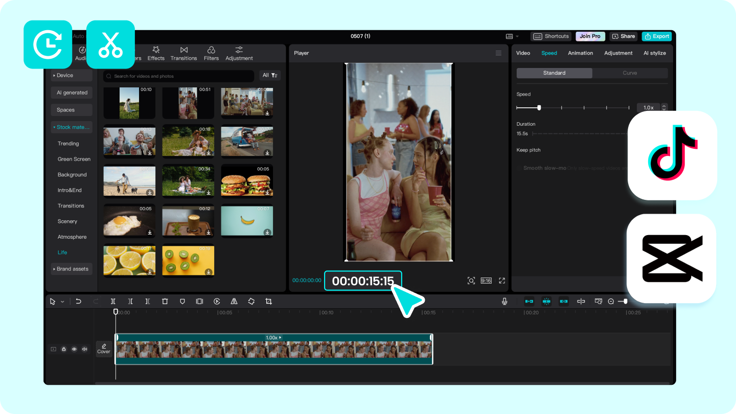 틱톡 영상 길이