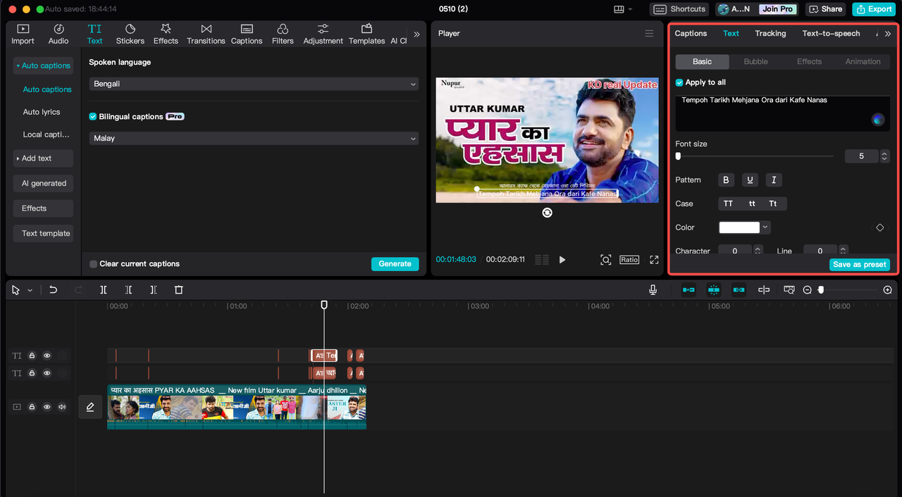 Customizing text for English to Malayalam subtitle translation
