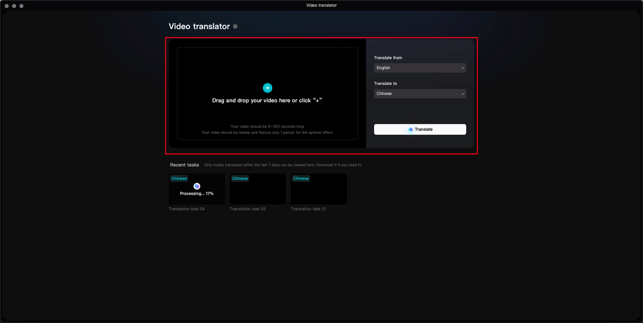 upload and choose translate options