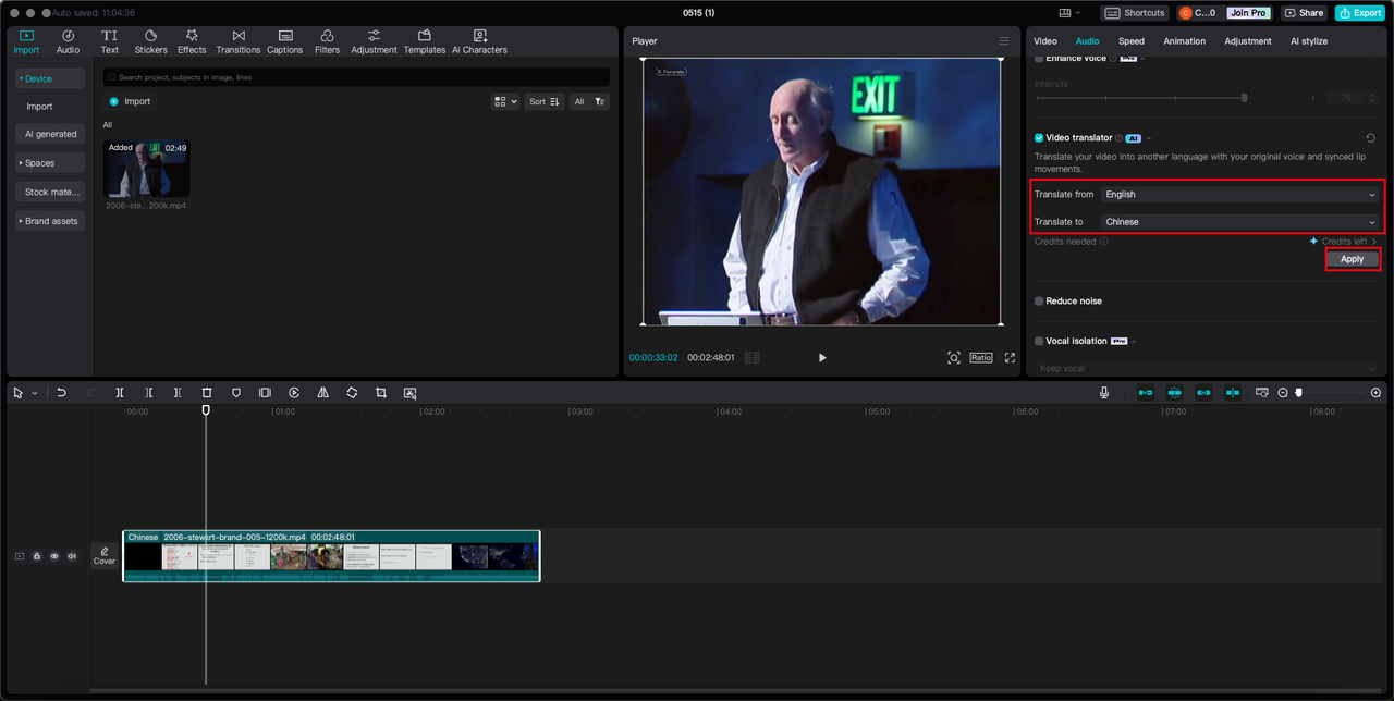 choose the languages to translate video easily