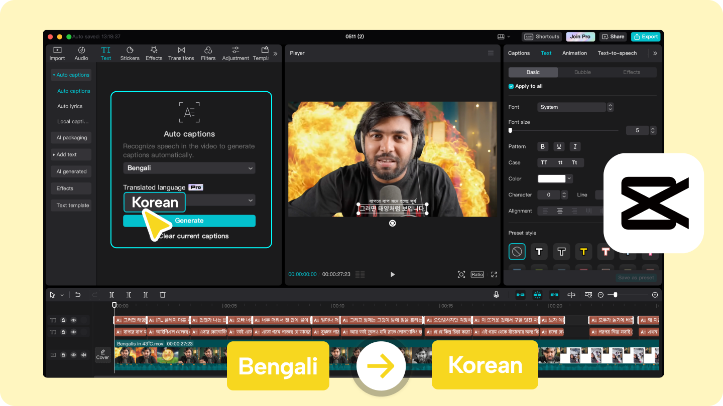 bangla ke korea translation