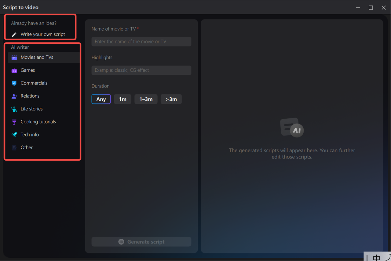 Generate a script on the CapCut desktop content creation AI
