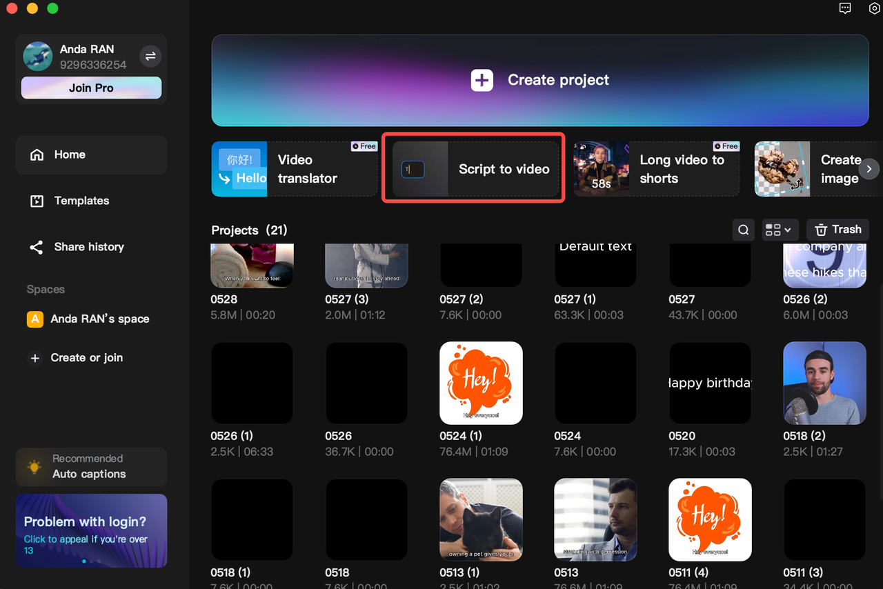 Launch the CapCut PC AI marketing automation tool