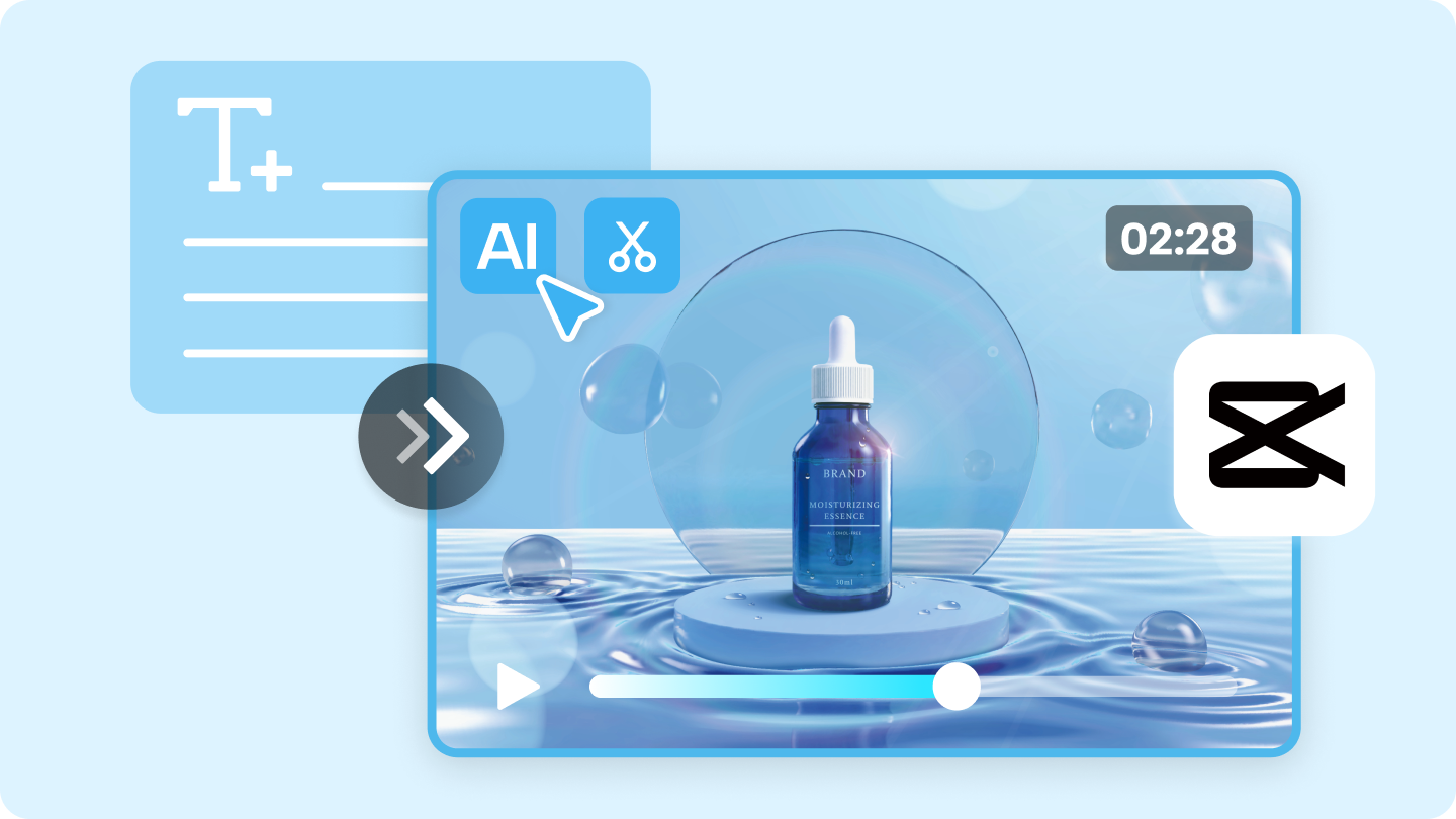 マーケティングのための生成AI