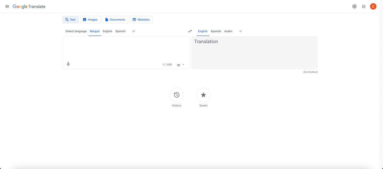 Google Translate from Bangla to English