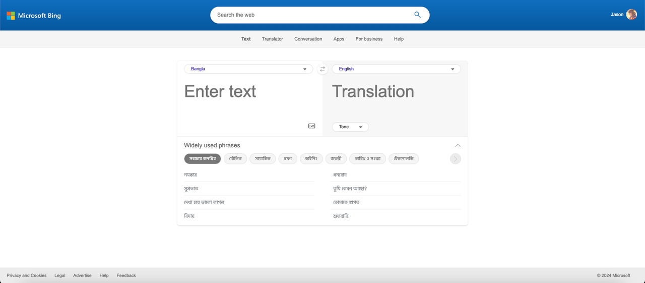 Bing Microsoft Translator Translate from Bangla to English
