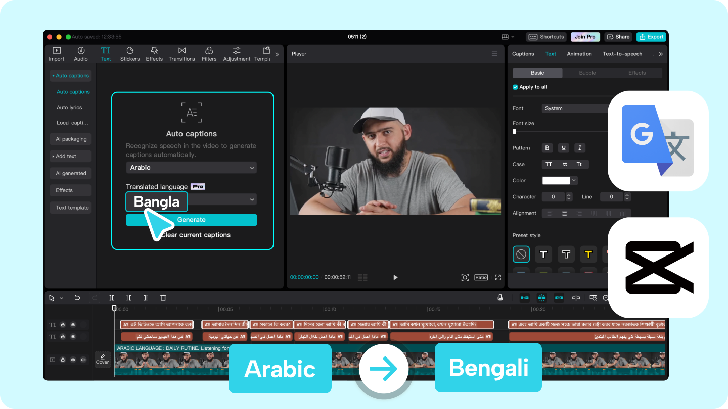 google translate arabic to bangla