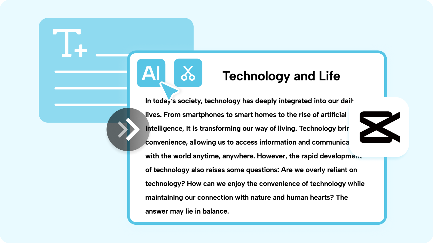 ai есе писати