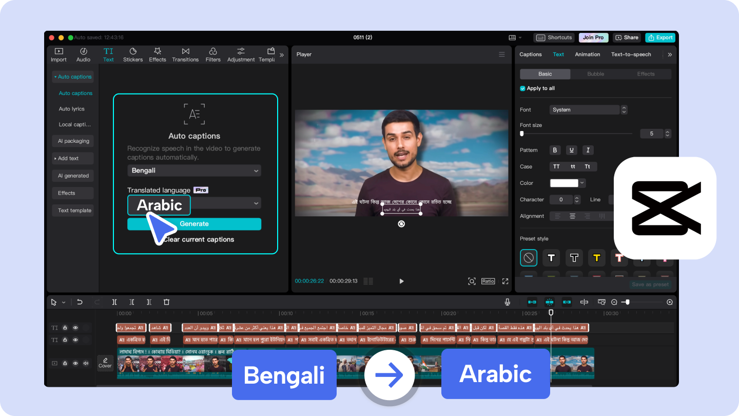 Bangla to Arabic Translate