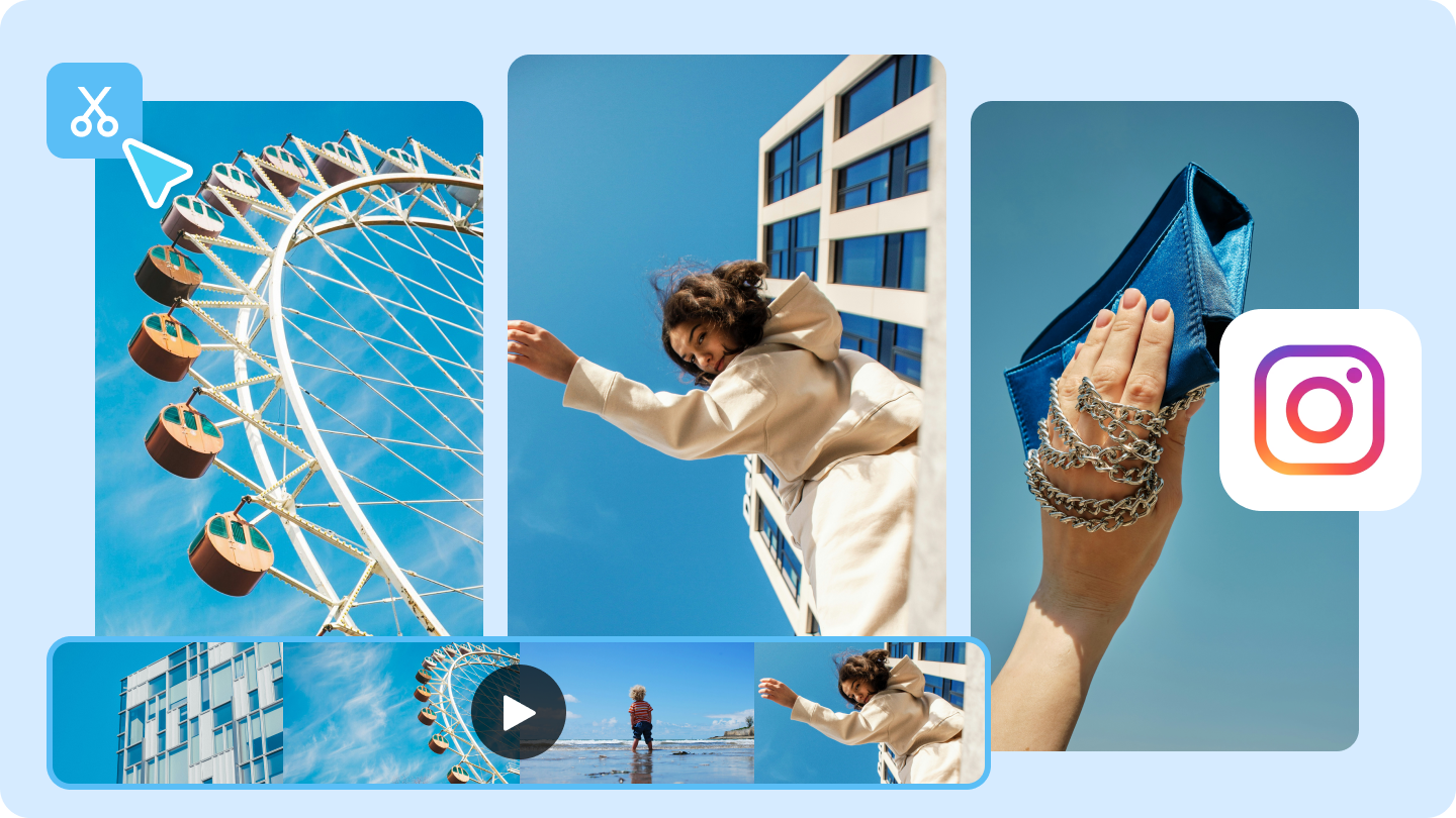 بكرة صانع على الانترنت