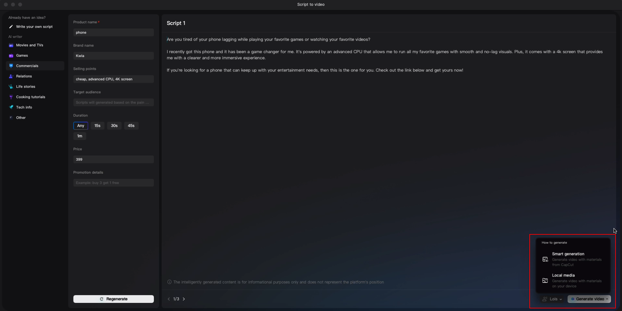Generate and edit your business video 