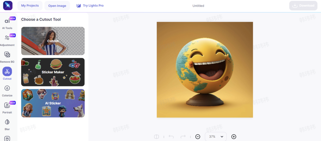 Interface of LightX — a robust WhatsApp sticker maker online