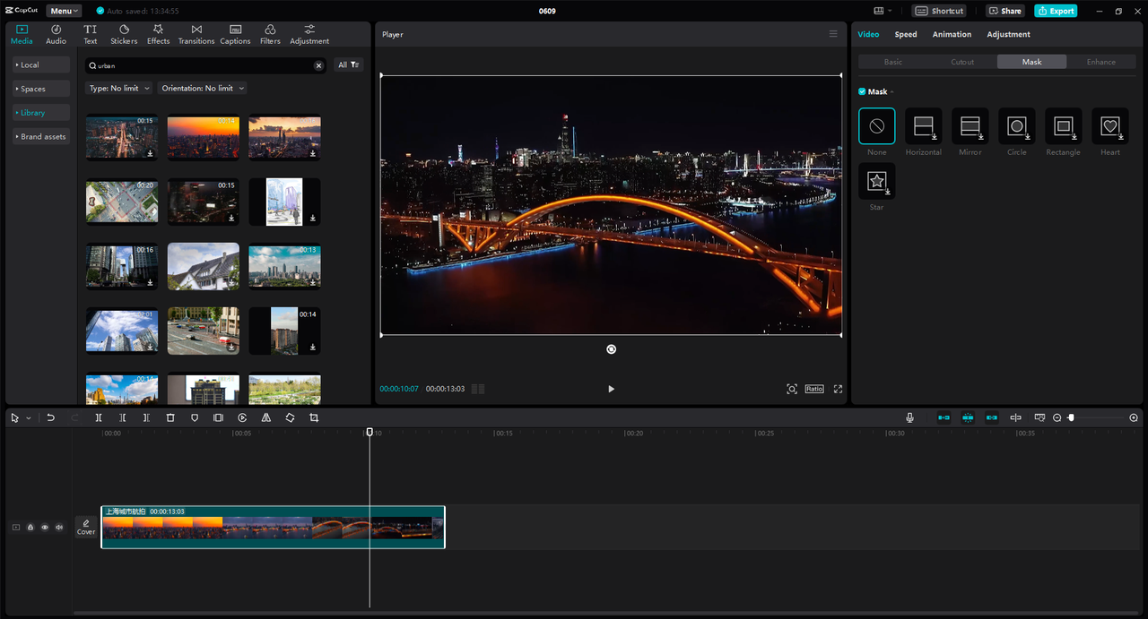 Editor Interface of the CapCut desktop video editor