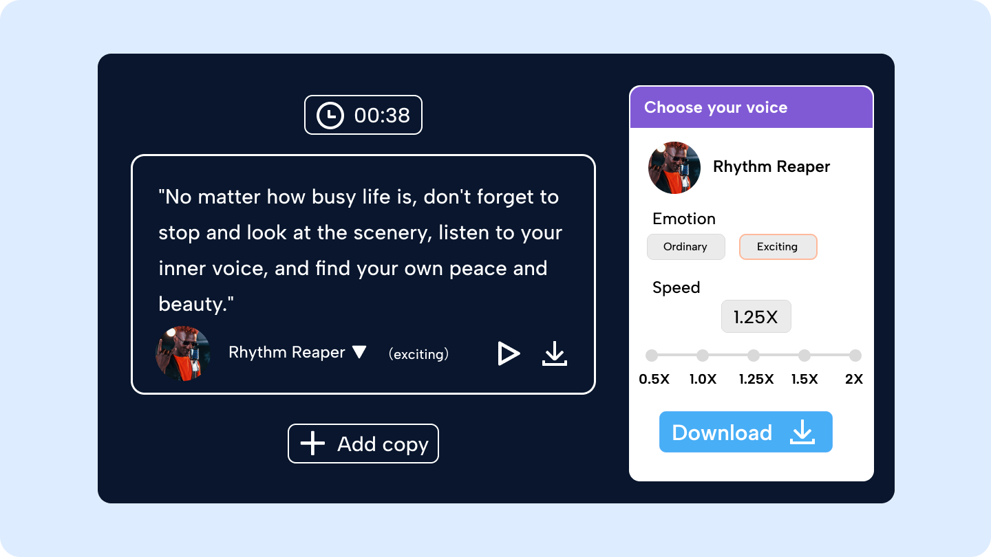 aiラッパーボイスジェネレーター