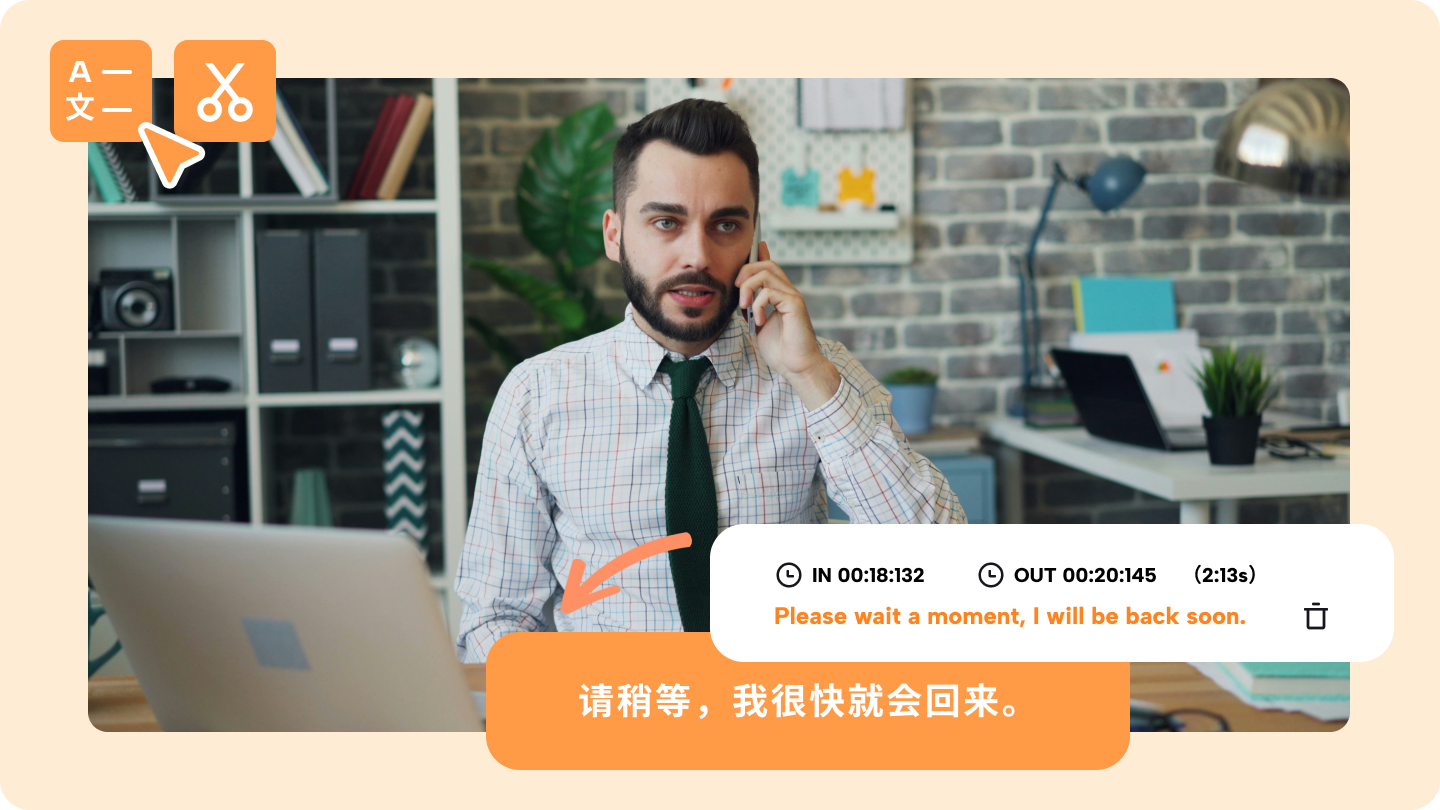 ses kaydı çevirisi