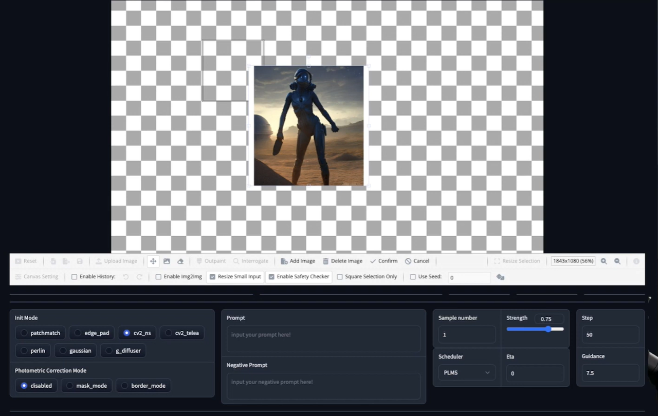 Interface of Stable Diffusion Infinity showing the stable diffusion outpainting feature.