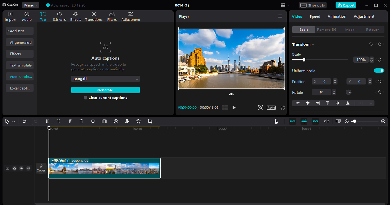 Interface of the CapCut desktop video editor — the best tool to expand image
