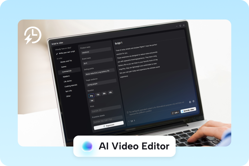 Simplifies video production