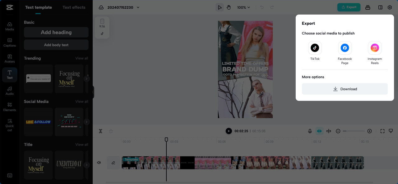 「導出」您的產品影片