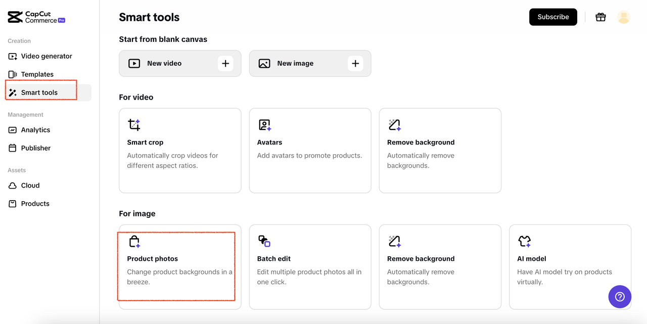 умный инструмент