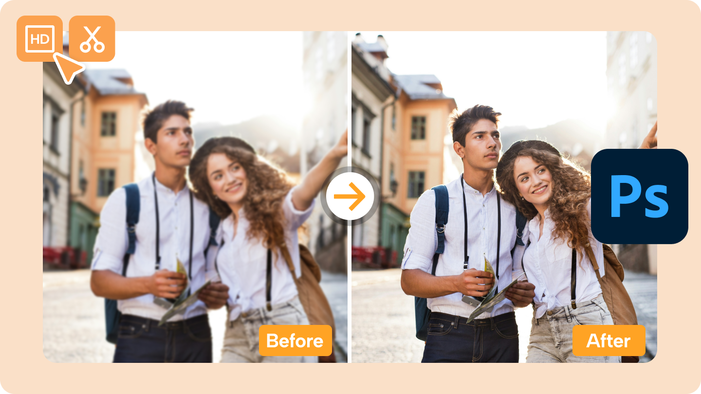 как исправить размытые картинки в фотошопе