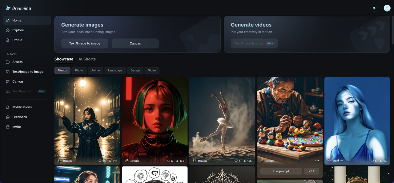 Dreamina AI text-to-image generator interface 