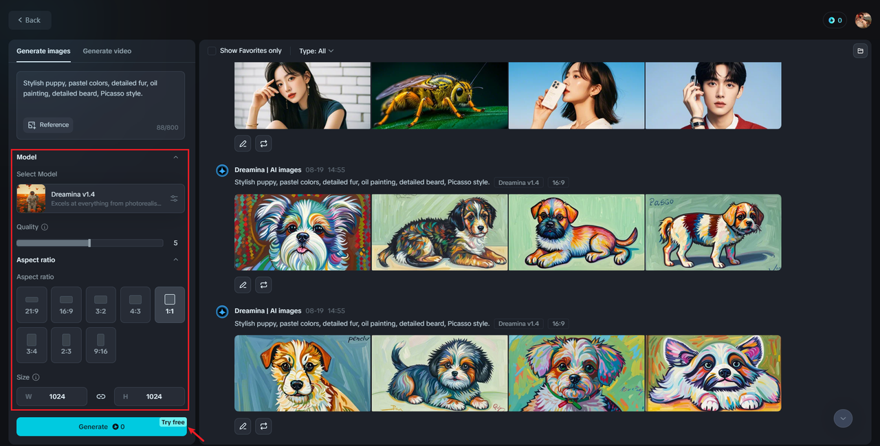 Customize your photo setting