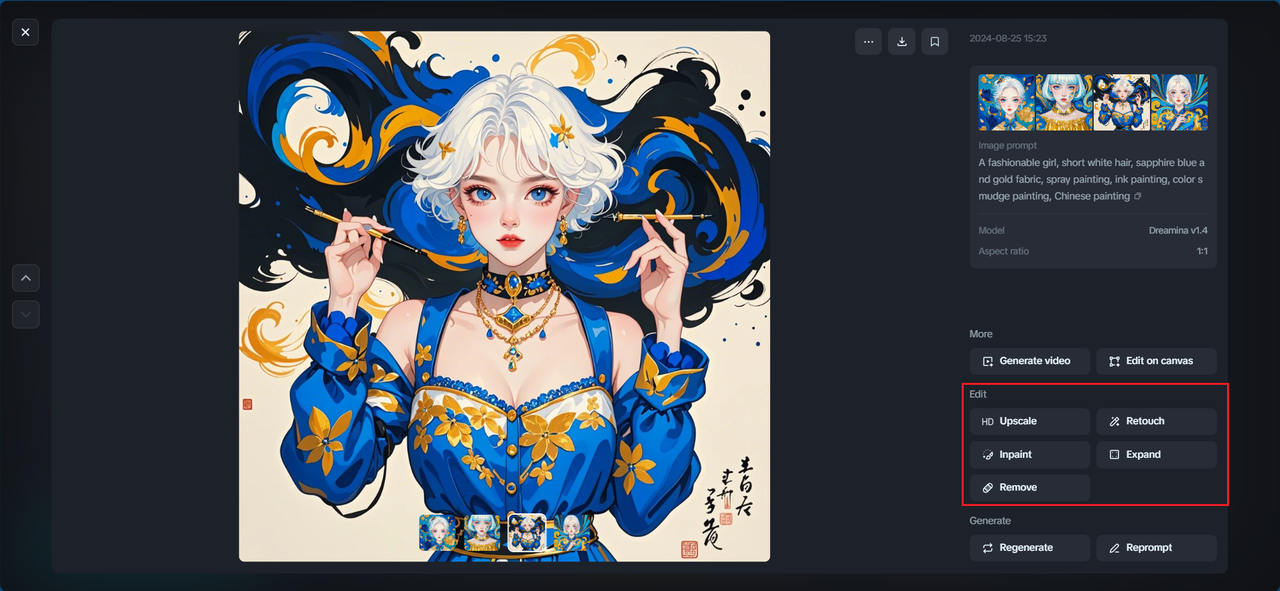 Adjust your art quality