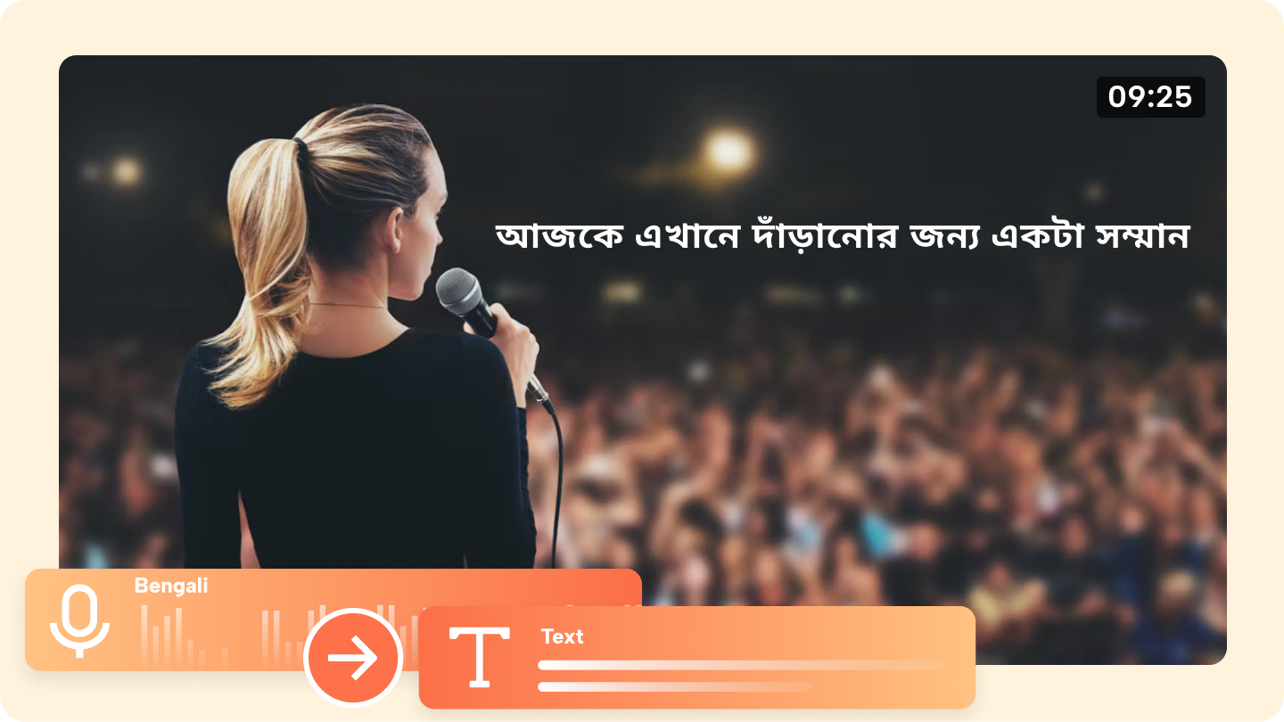 convert voice to text in Bangla