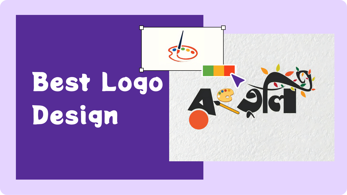 best logo design