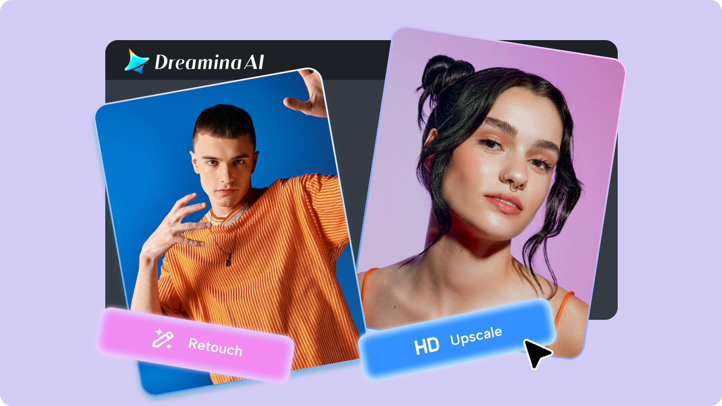 온라인 최고의 사진 강화제