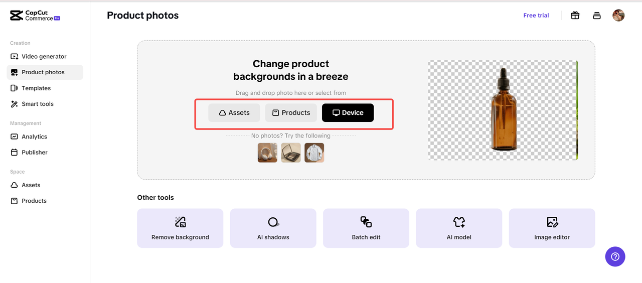 อัปโหลดภาพถ่าย
