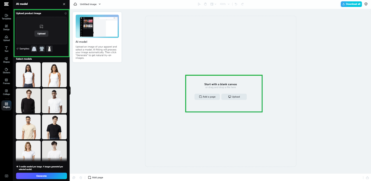 I-upload ang mga Imahe - Pippit