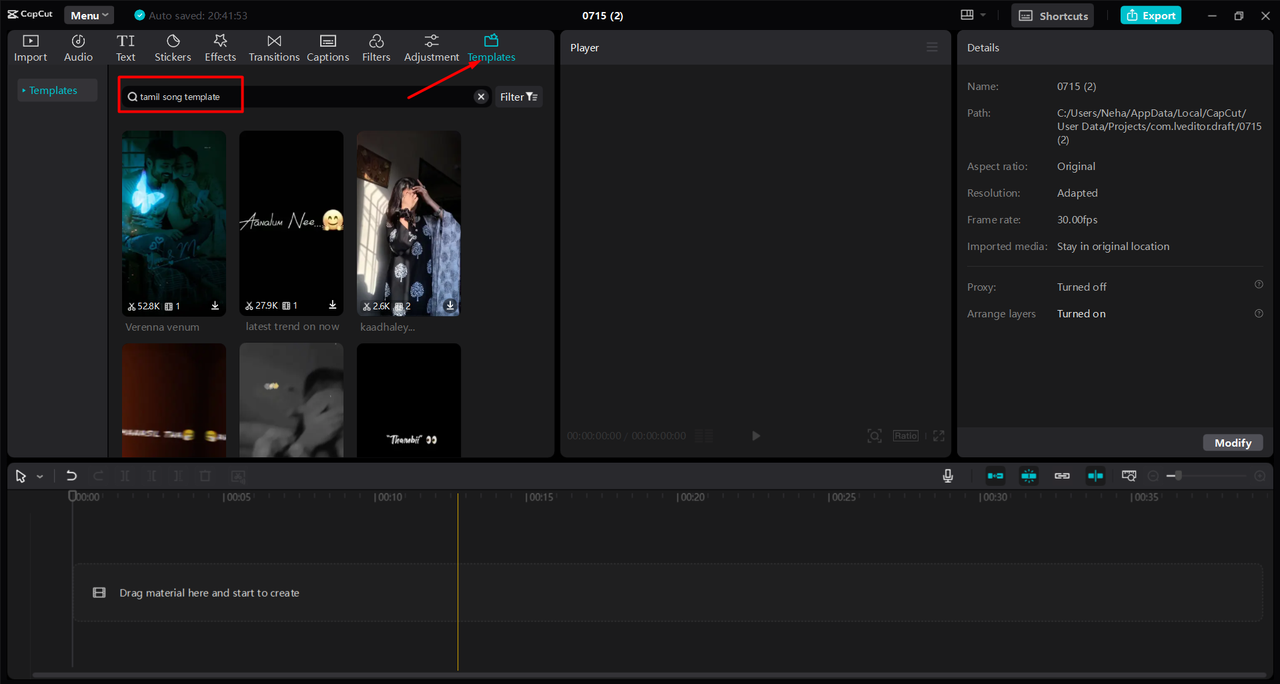 CapCut PC template browsing