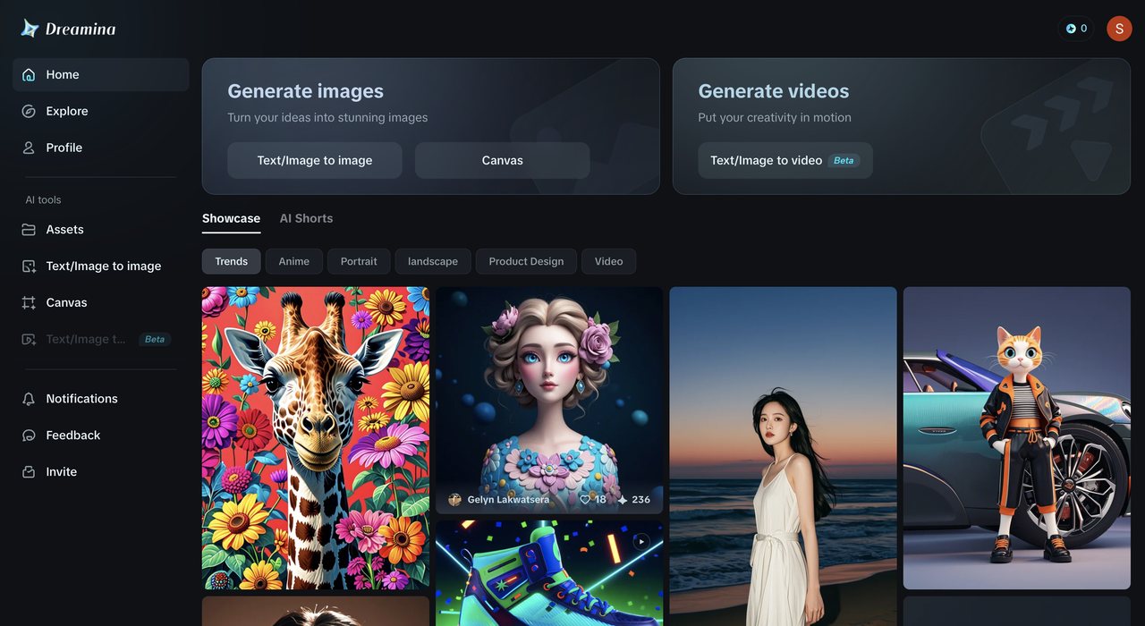 Dreamina's interface