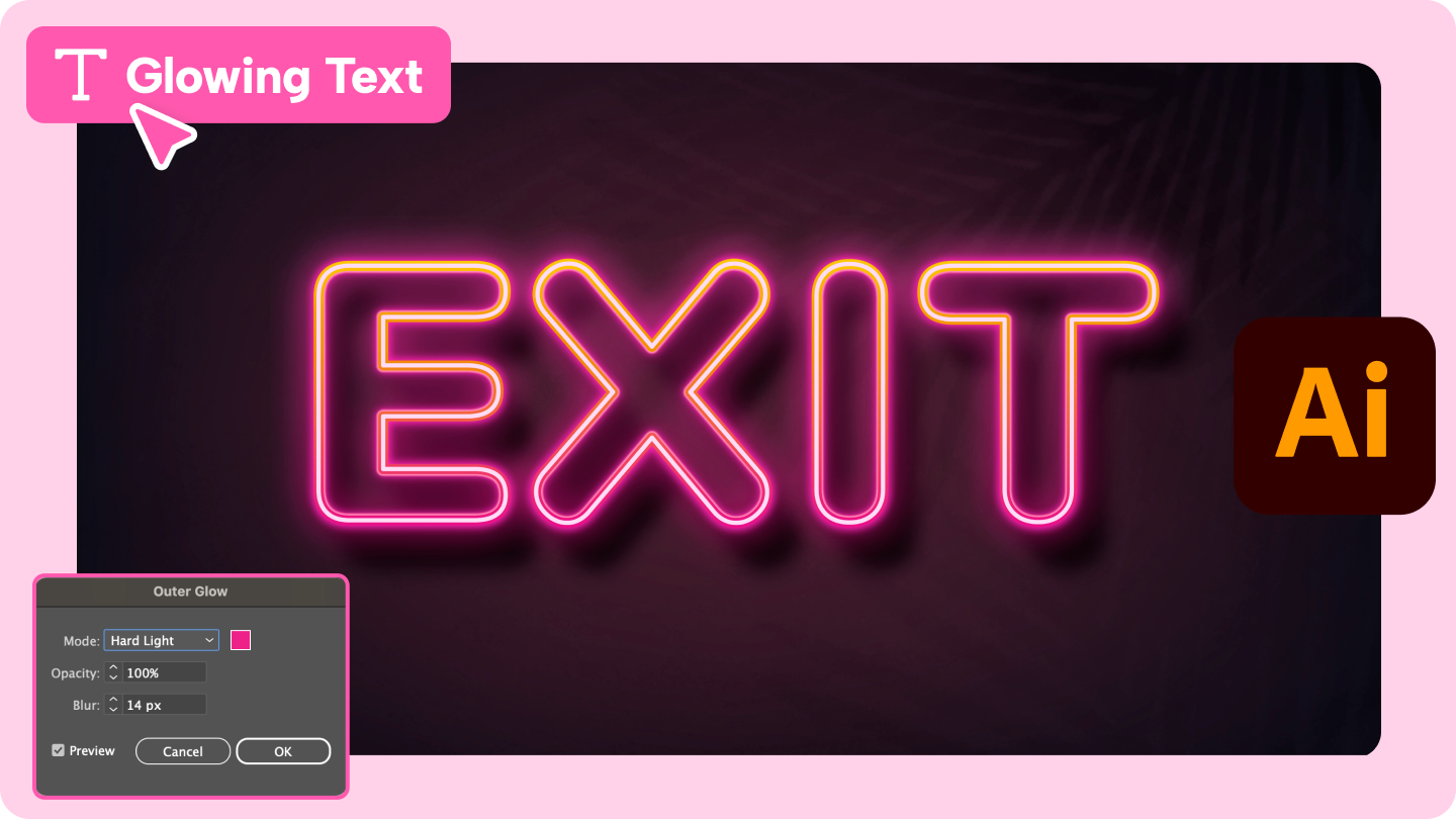 アウターグローイラストレーター