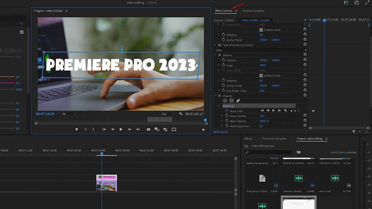 Showing how to animate text in Premiere Pro