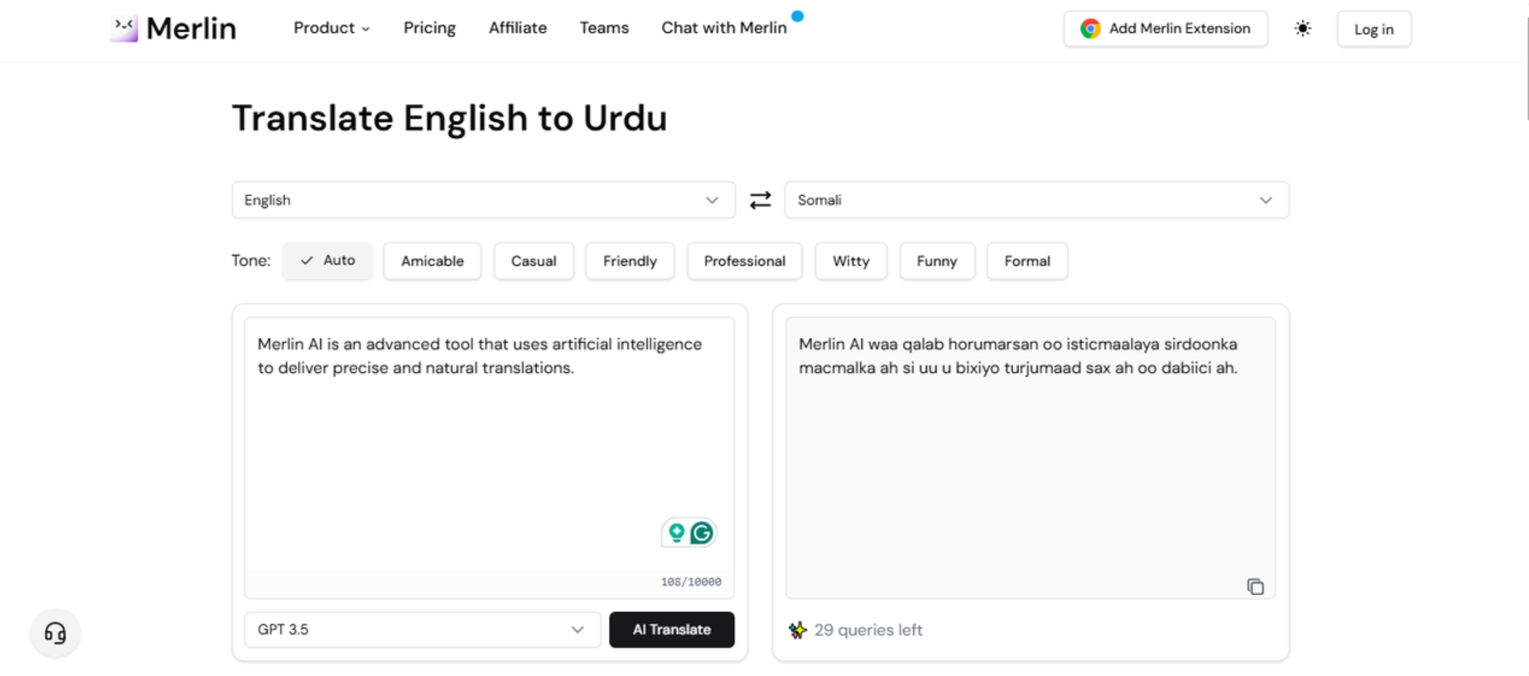 Interface of Merlin AI - a well-known tool to translate English to Somali