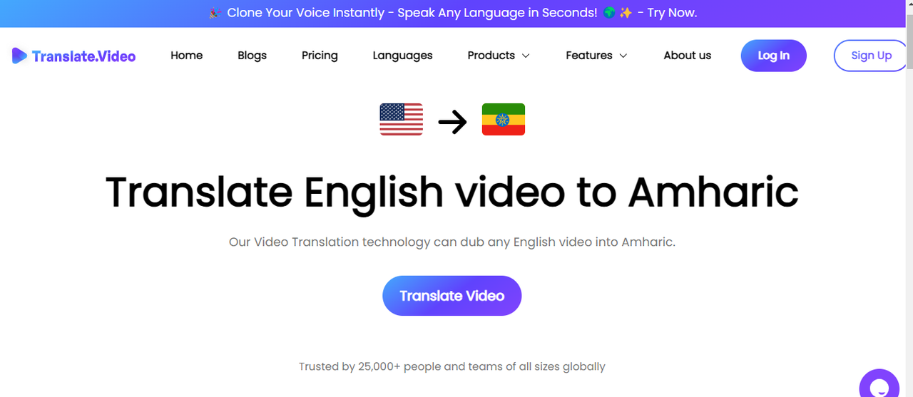 Interface of Translate.video - a reliable platform for English to Amharic translation with sound