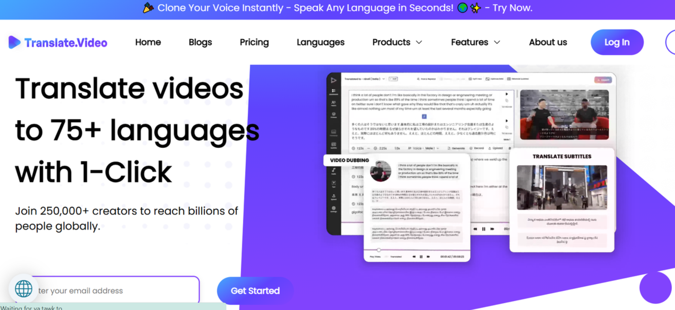 Interface of Translate.video - a well-known platform to translate English to Afrikaans voice