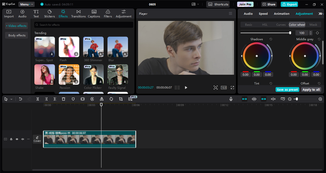 Editing interface of the CapCut desktop video editor - the top Movavi alternative software