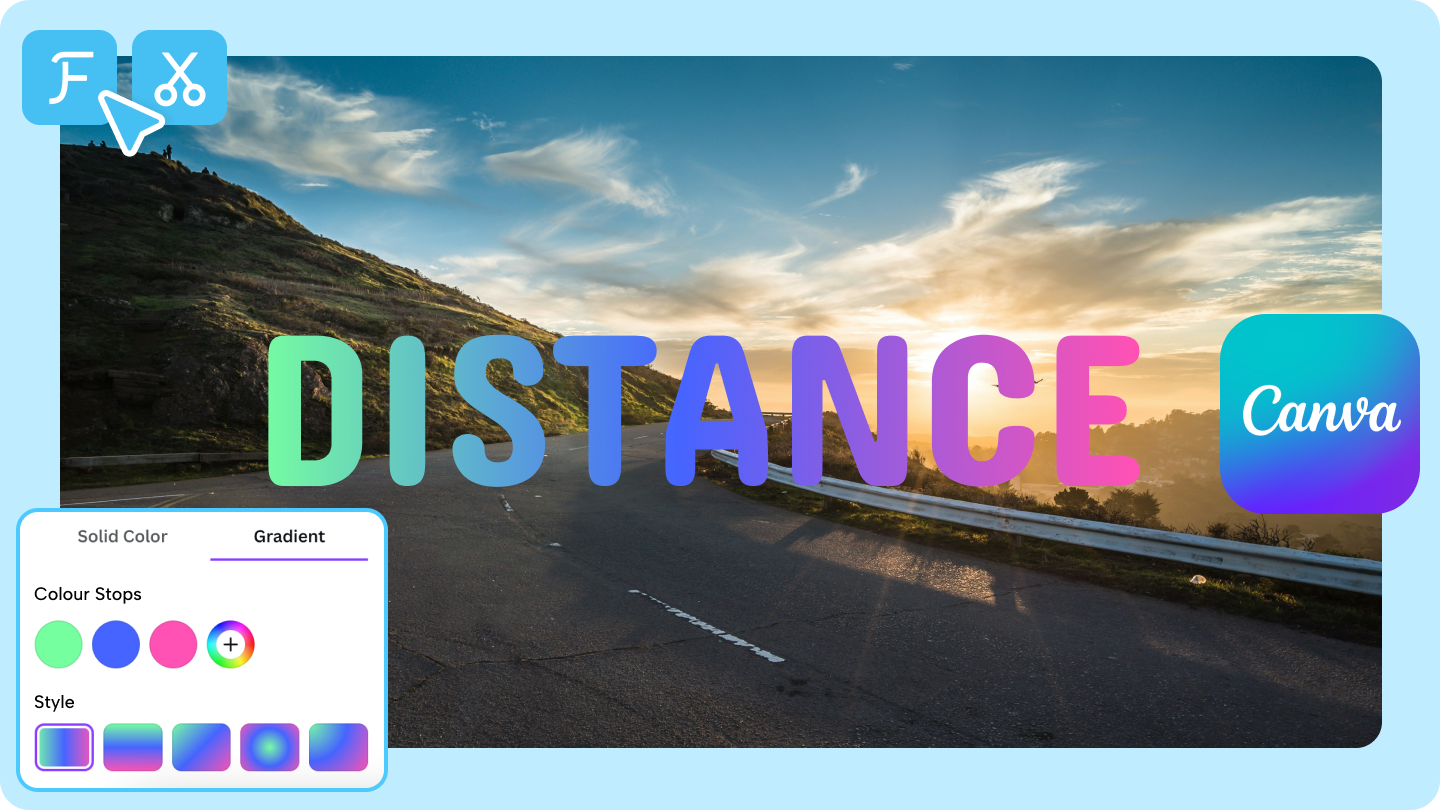 畫布中的漸變文本