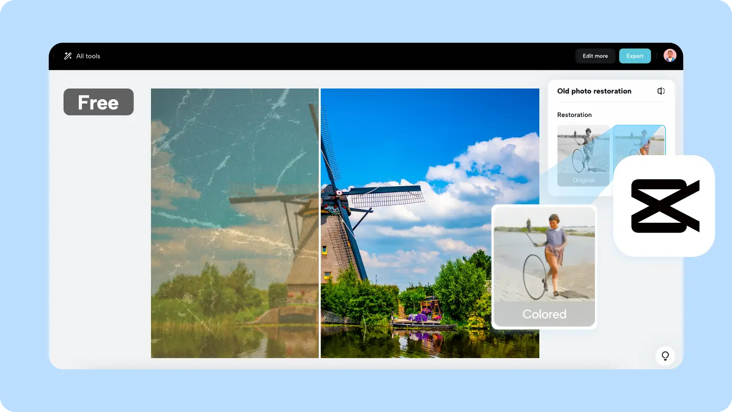 1732678048418,1699525478108