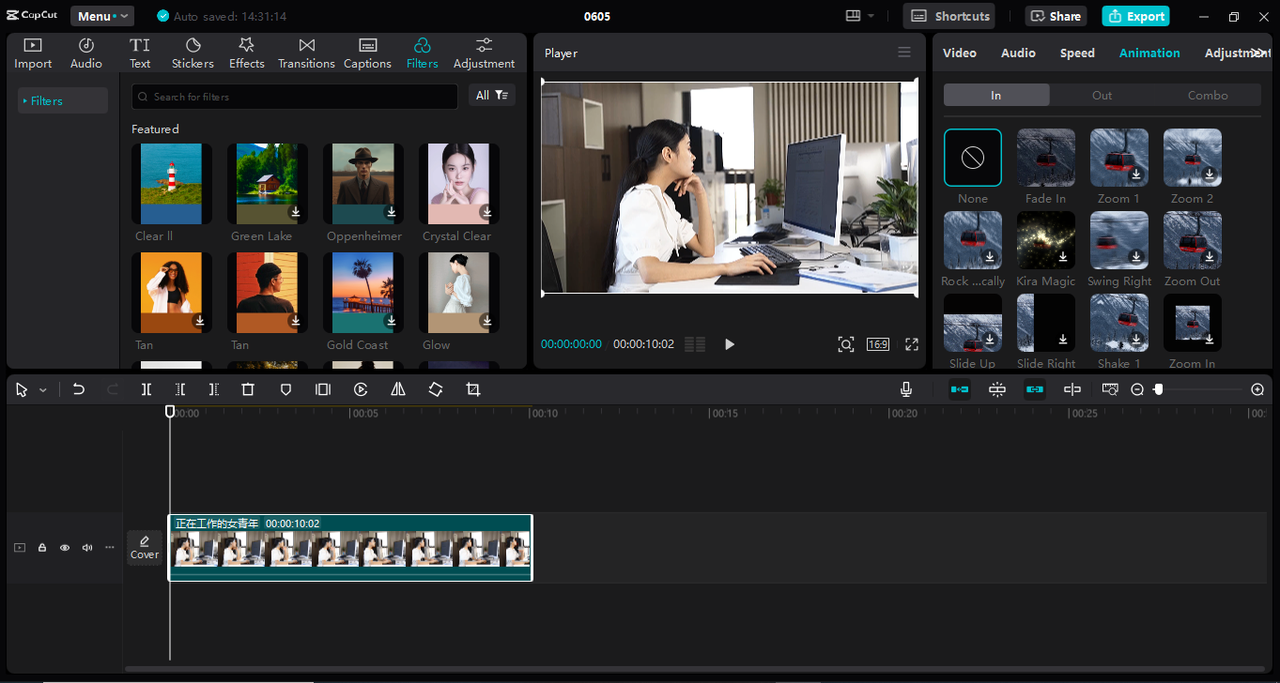 Interface of the CapCut desktop video editor - the excellent tool to refine screen recordings 