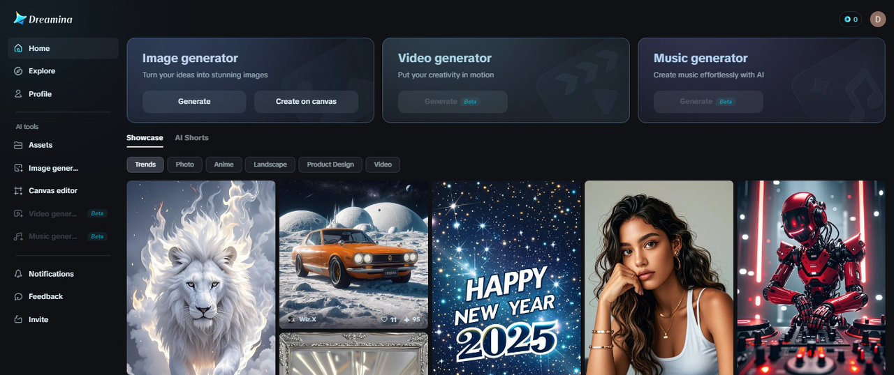 Dreamina&#x27;s interface