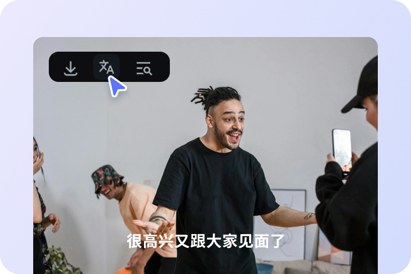 Translate existing videos