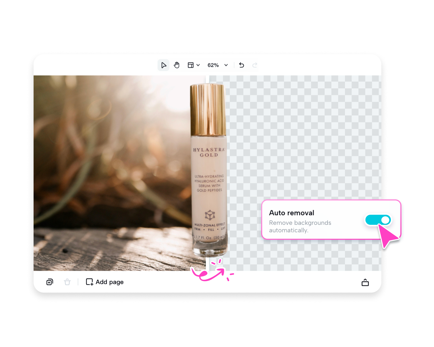 أداة إزالة الخلفية