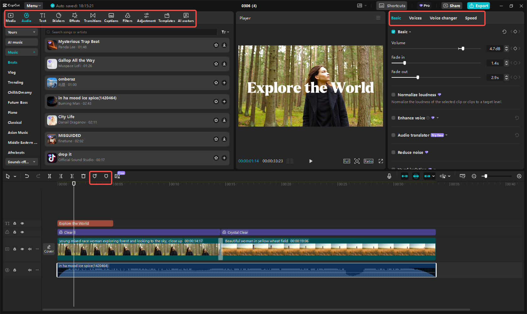 編輯和增強您的音樂視訊