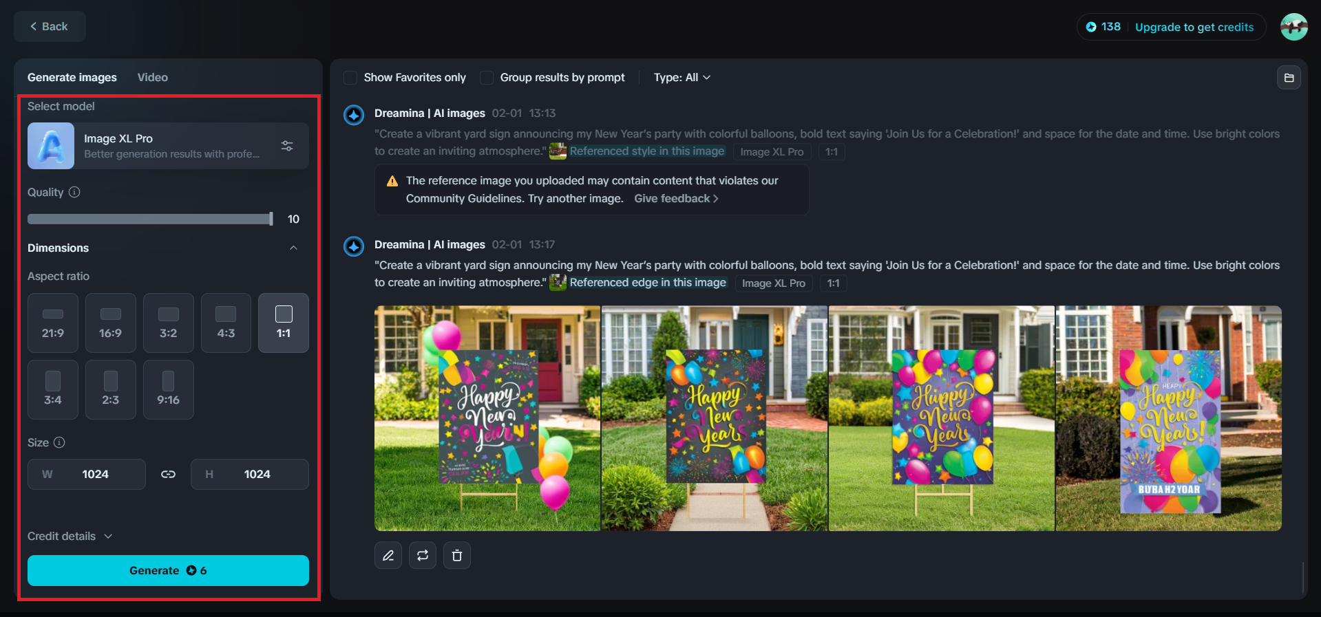 สร้างการ์ดเชิญปีใหม่ AI