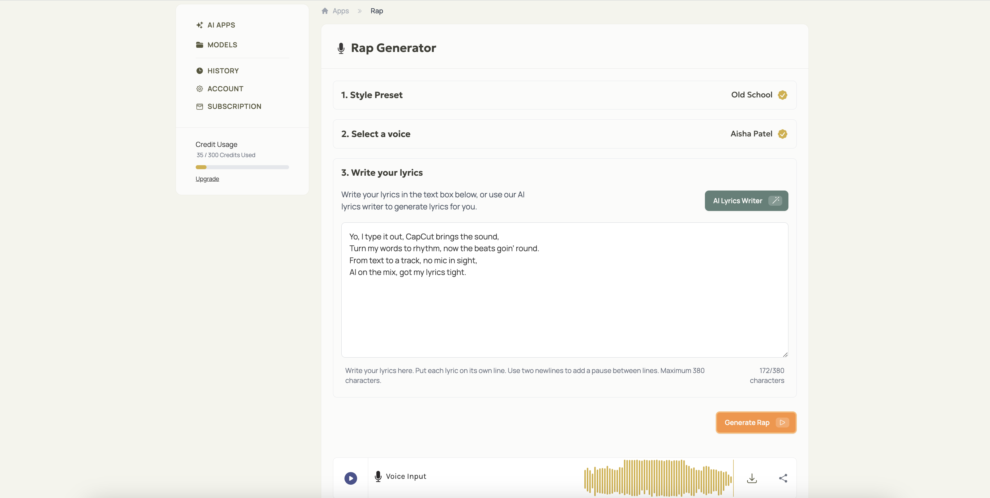 Uberduck AI interface